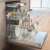 Посудомоечная машина Miele G 7385 SCVi XXL FF EDST Посудомоечная машина Miele G 7385 SCVi XXL FF EDST
