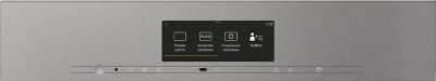 Духовой шкаф с СВЧ Miele H 7840 BM Graphitgrau